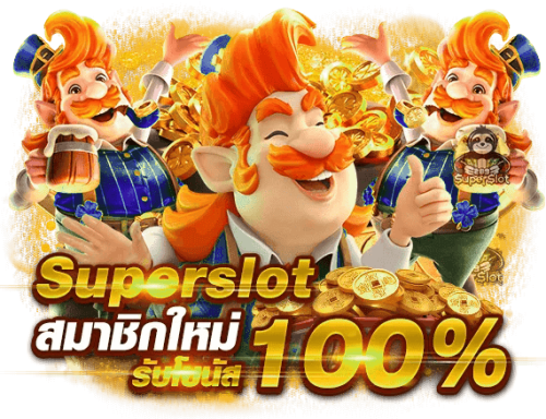 JUAD168 เว็บพนันครบวงจรที่ตอบโจทย์นักเดิมพันยุคใหม่